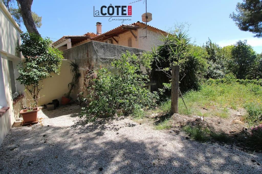 Le Moulin Bas - 8 Couchages