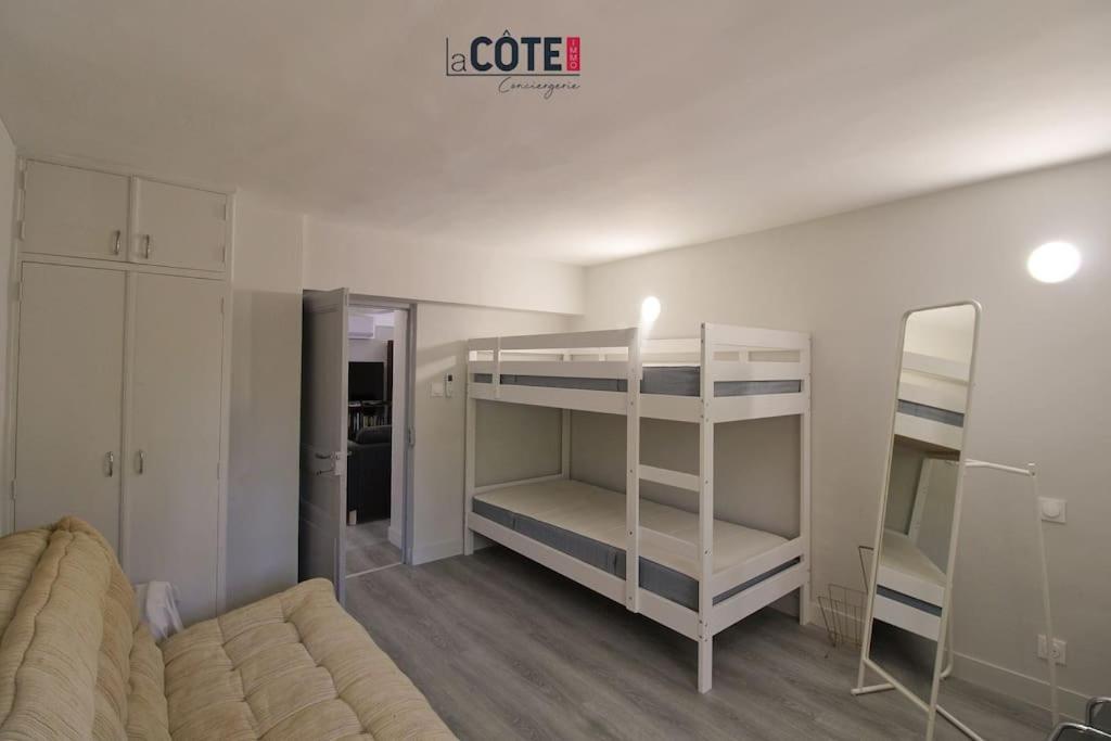 Le Moulin Bas - 8 Couchages Martigues